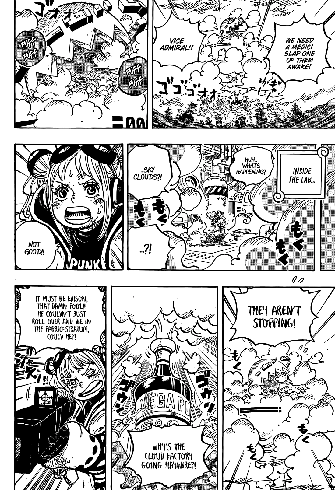 One Piece Chapter 1125 7